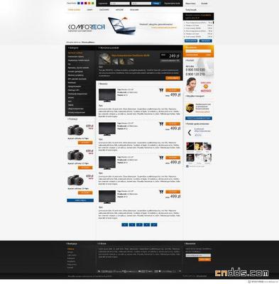 質感網(wǎng)頁設計欣賞