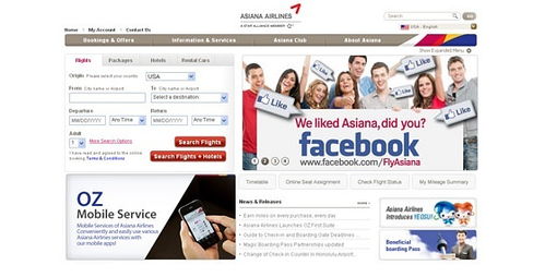 26個航空公司網站設計欣賞 飛行體驗的數字化藝術