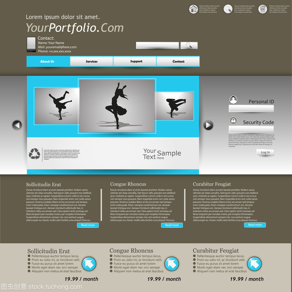 商務網站模板 網頁與網站設計的核心要素