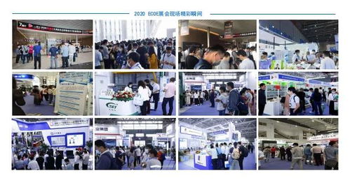 2021深圳智慧水務(wù)展會(huì) 5G賦能，共迎智能水務(wù)發(fā)展的黃金時(shí)代